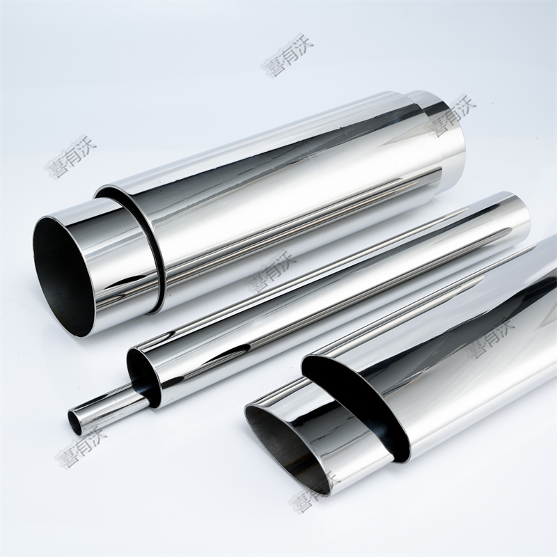 不銹鋼鏡面管304